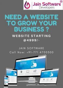 JAIN SOFTWARE